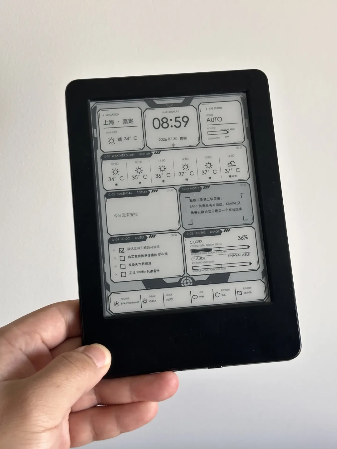 抽屉里吃灰的Kindle还有救:全网走红的3条AI复活路线,不用越狱,0元起
