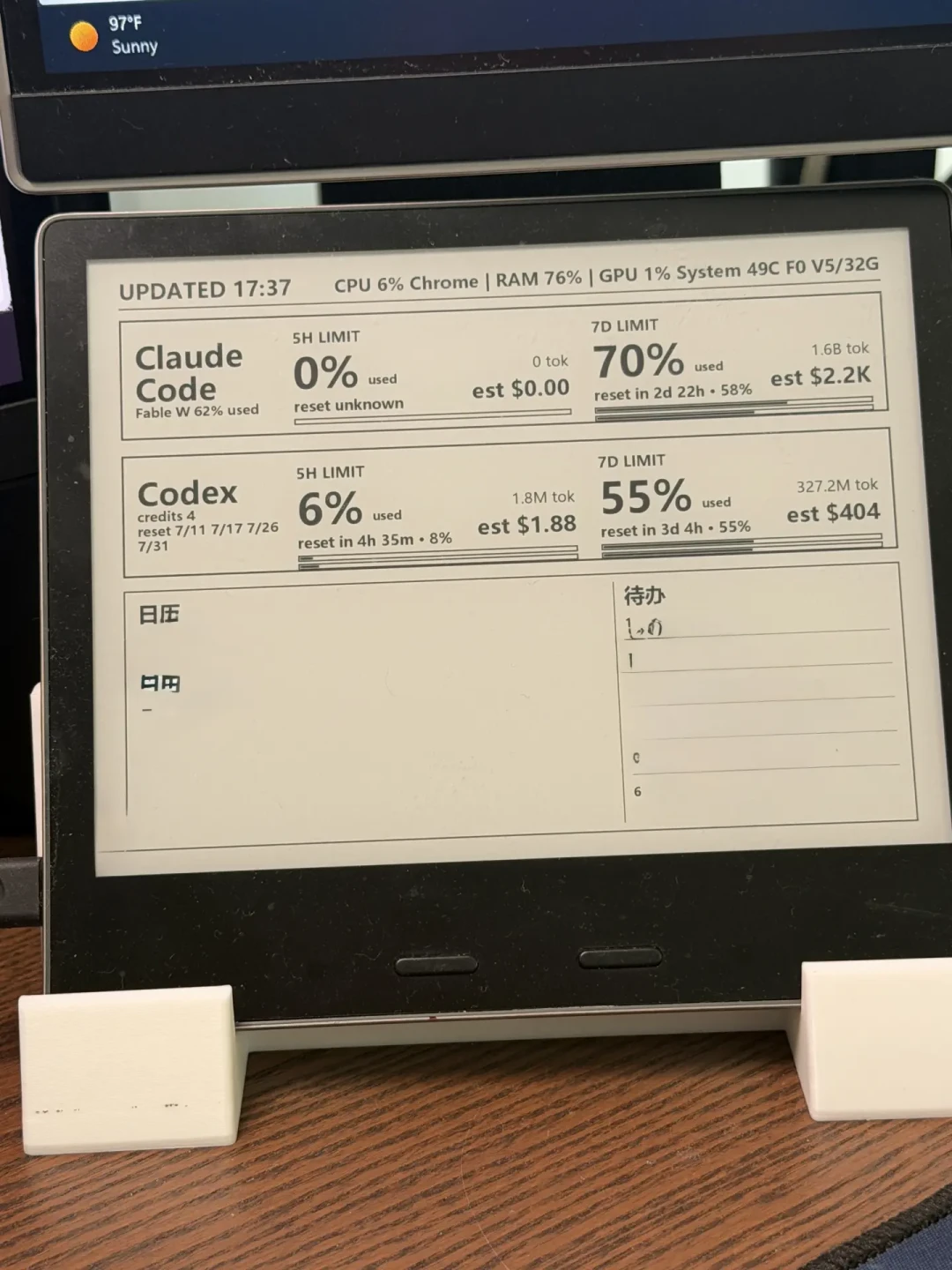 抽屉里吃灰的Kindle还有救:全网走红的3条AI复活路线,不用越狱,0元起