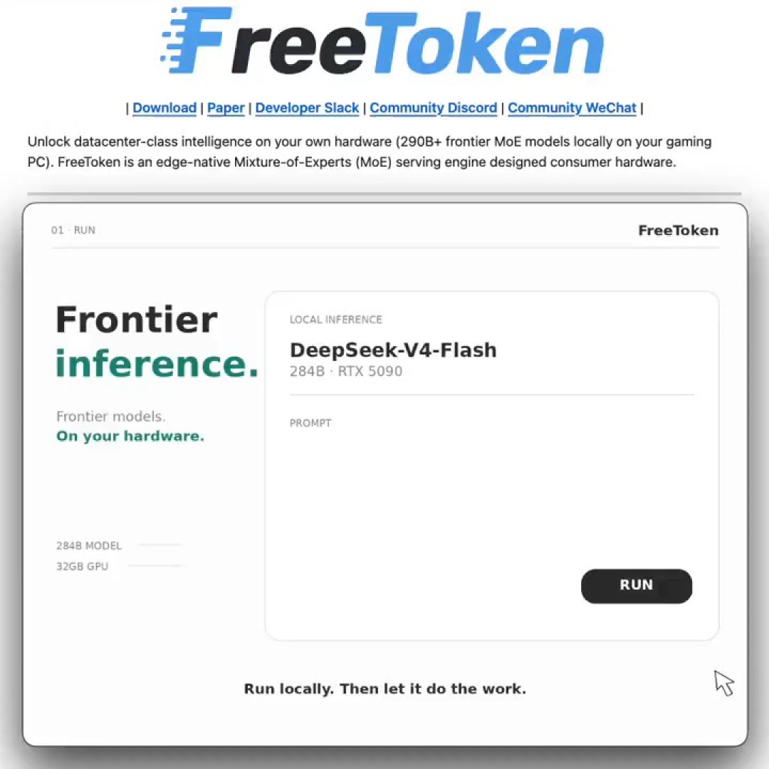 FreeToken