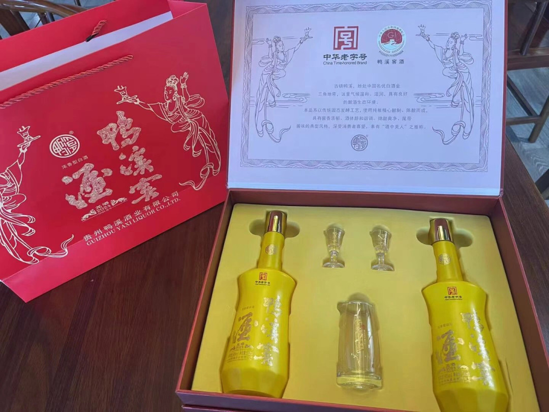 鸭溪窖被申请破产五个月后,厂里还在发新品:这瓶老名酒能不能活,看这4个信号就够了