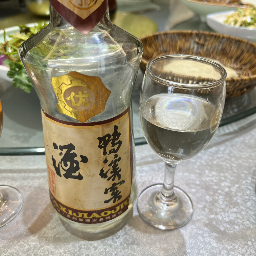 鸭溪窖被申请破产五个月后,厂里还在发新品:这瓶老名酒能不能活,看这4个信号就够了