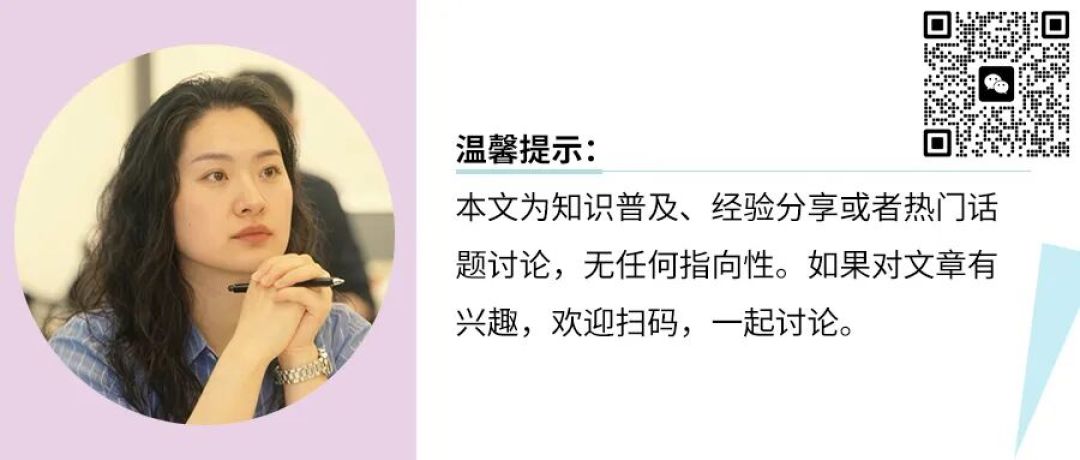 汇丰One开户被拒?别急着重新提交:六大失败分型自诊,大部分当场能修好,只有一种真要等