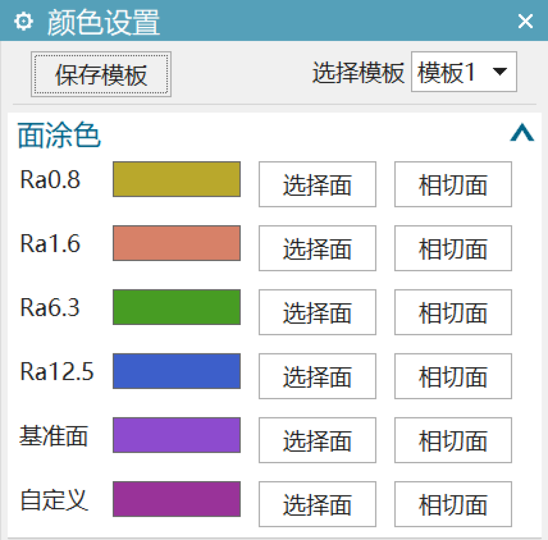 DC2606 发布两个月,老 UG 用户还停在 2412:翻完评论区才明白,卡住升级的不是软件,是外挂
