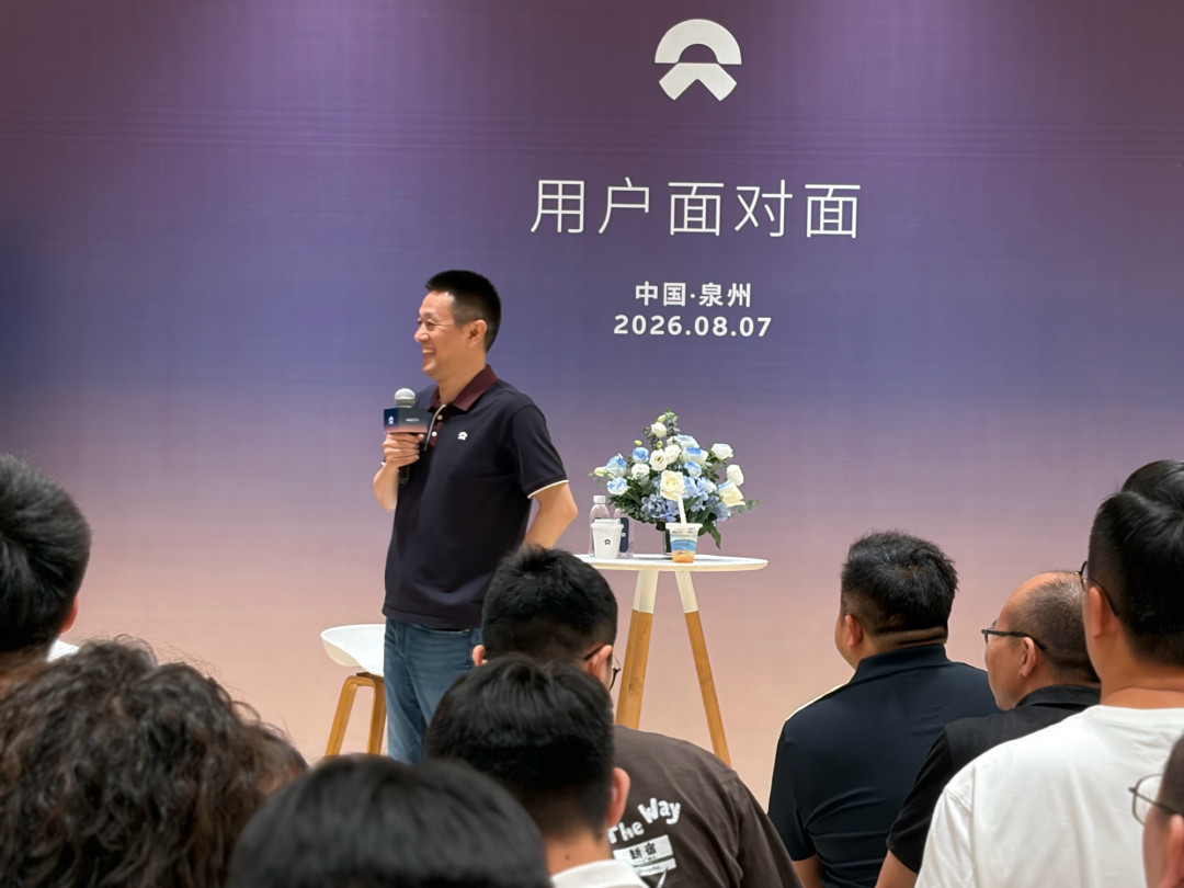 李斌确认蔚来120度电池