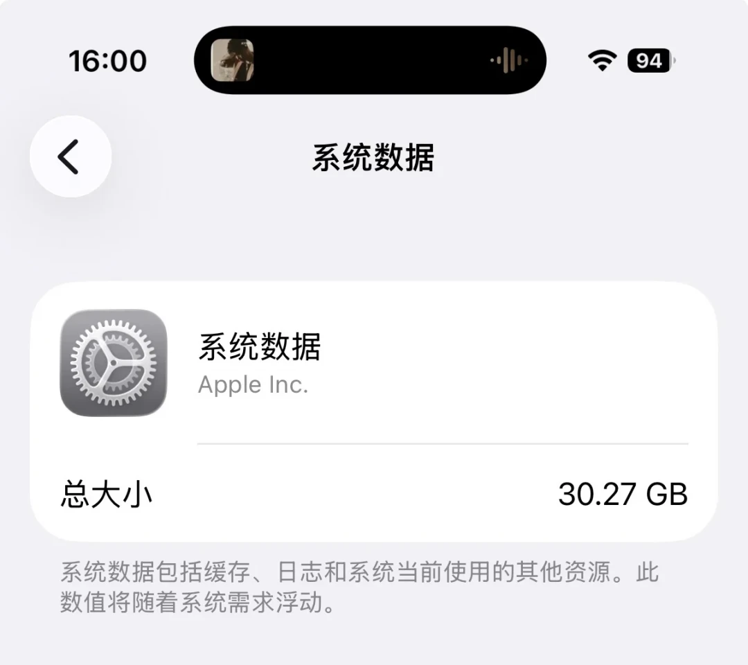 国行Apple Intelligence,可能随iOS 27下月落地:官网文档只挂了24小时就删,强开还是等正式版,先把三笔账算清