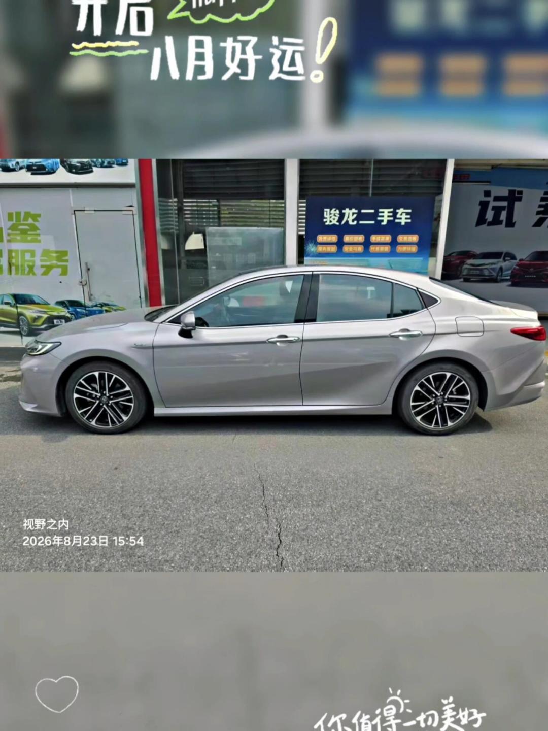 「没有充电桩就买丰田混动」?知乎一天三篇同题文章,但这三笔账他们都没替你算