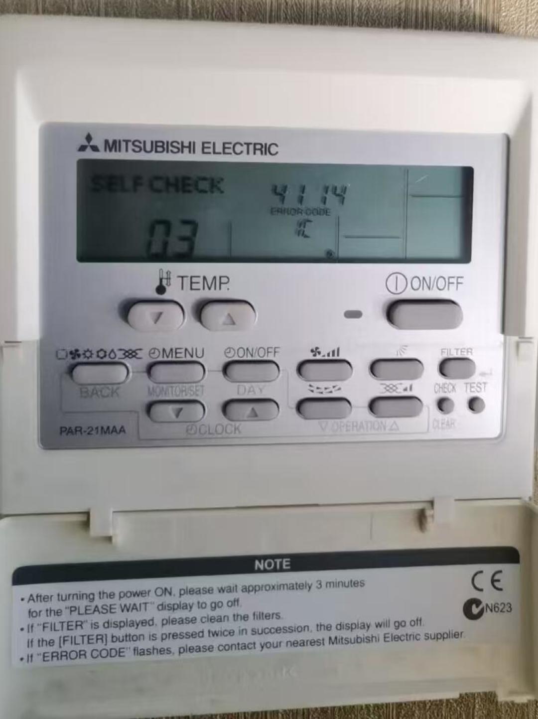 家里三菱电机空调坏了,千万别先上网搜