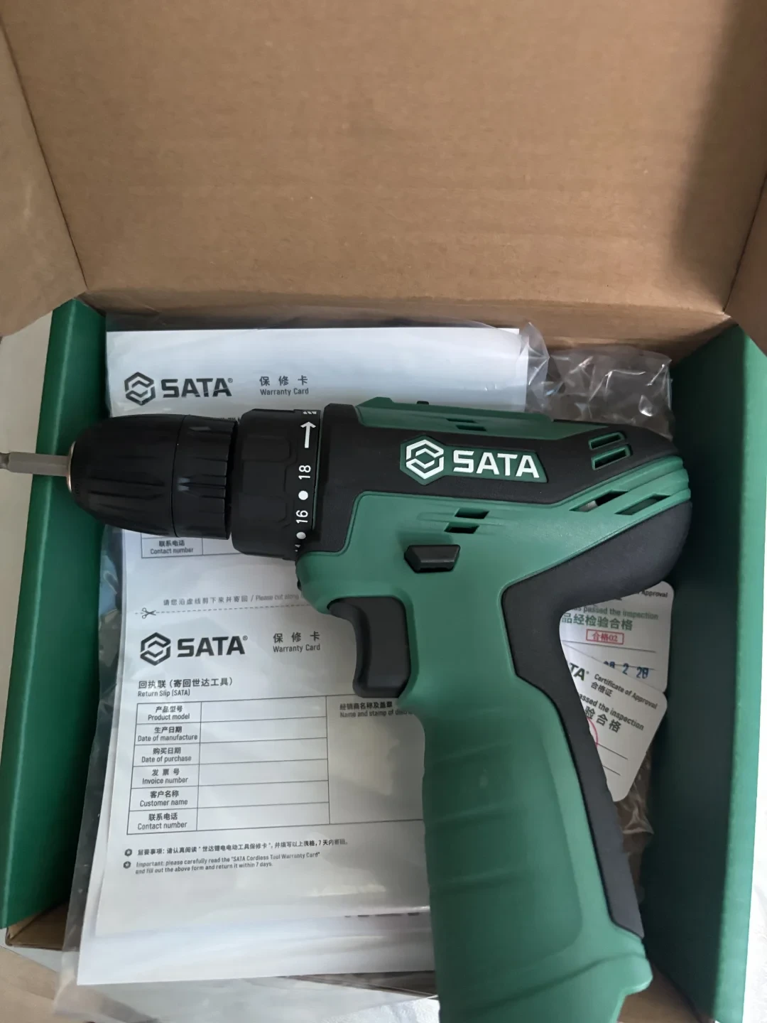 新电钻用两次就坏,检测要三星期:翻完世达电动工具的争议帖,搞懂谁该买谁该避