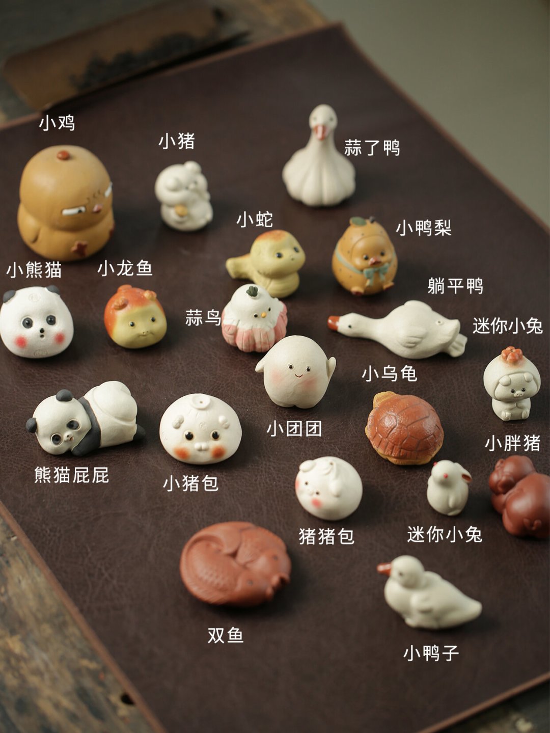 一半人骂它是智商税，一半人把它当猫狗养：对了全网200多条内容和《唐国史补》，才搞懂茶宠到底在卖什么