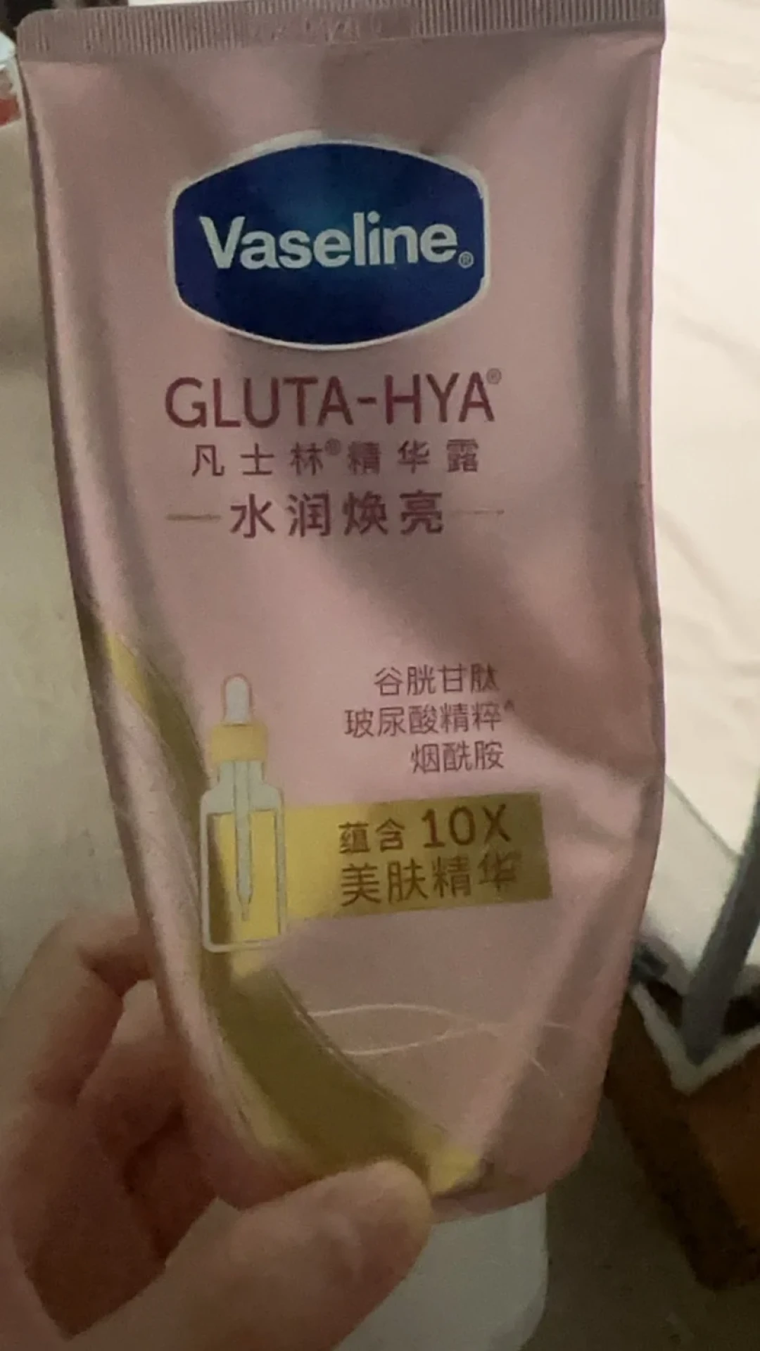 「洗着洗着就白了」5.8万赞,高赞评论问:这不是变熟了吗?这笔美白钱,花之前先查这个号