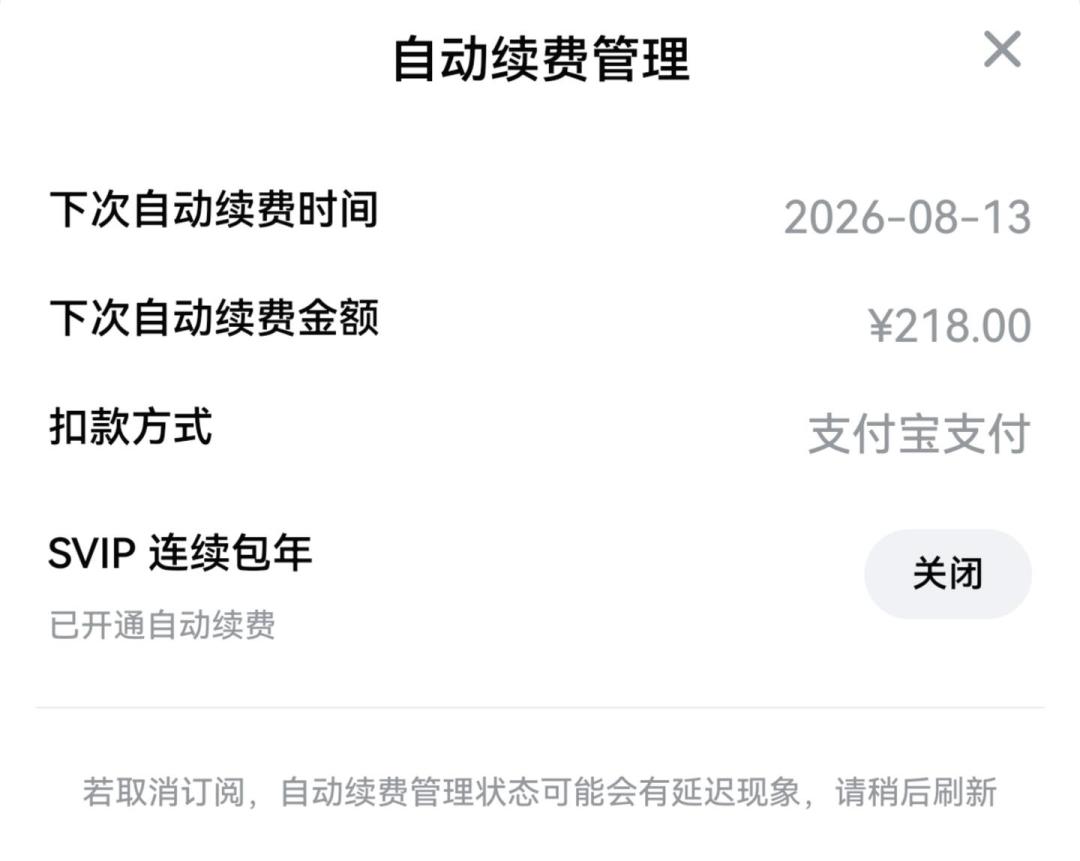 一张证件照从99涨到180还约满:开学前翻了全网