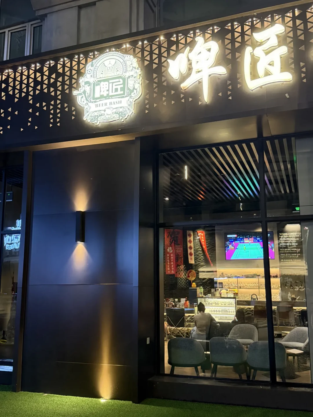 “精酿啤酒”招牌到处都是，全国真正活跃的酒厂却只有187家：四步找到你城市里能喝的店