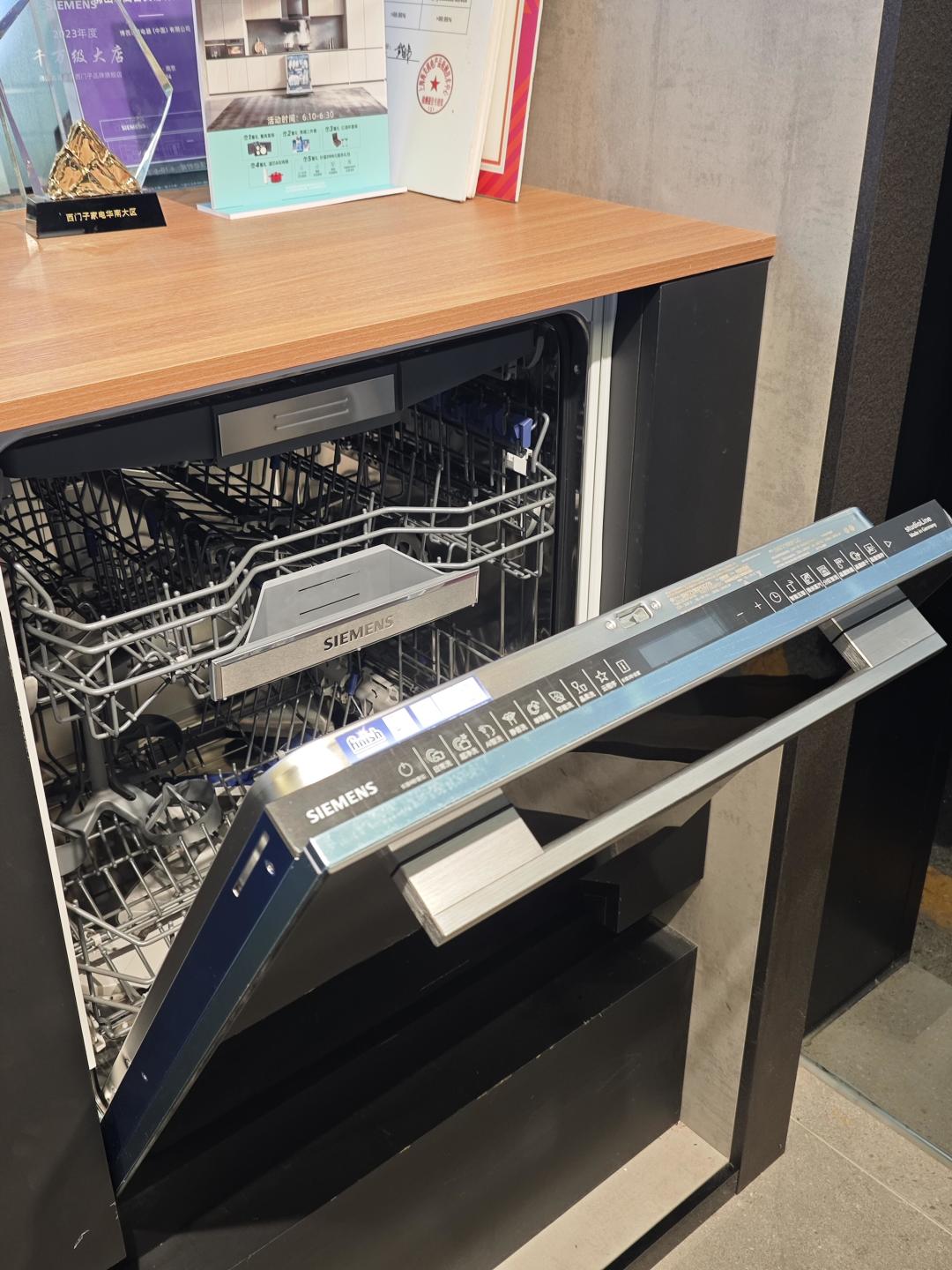 西门子晶蕾线下报价8499,线上实购5800:8月两款20套新品到店,先量橱柜再谈进口