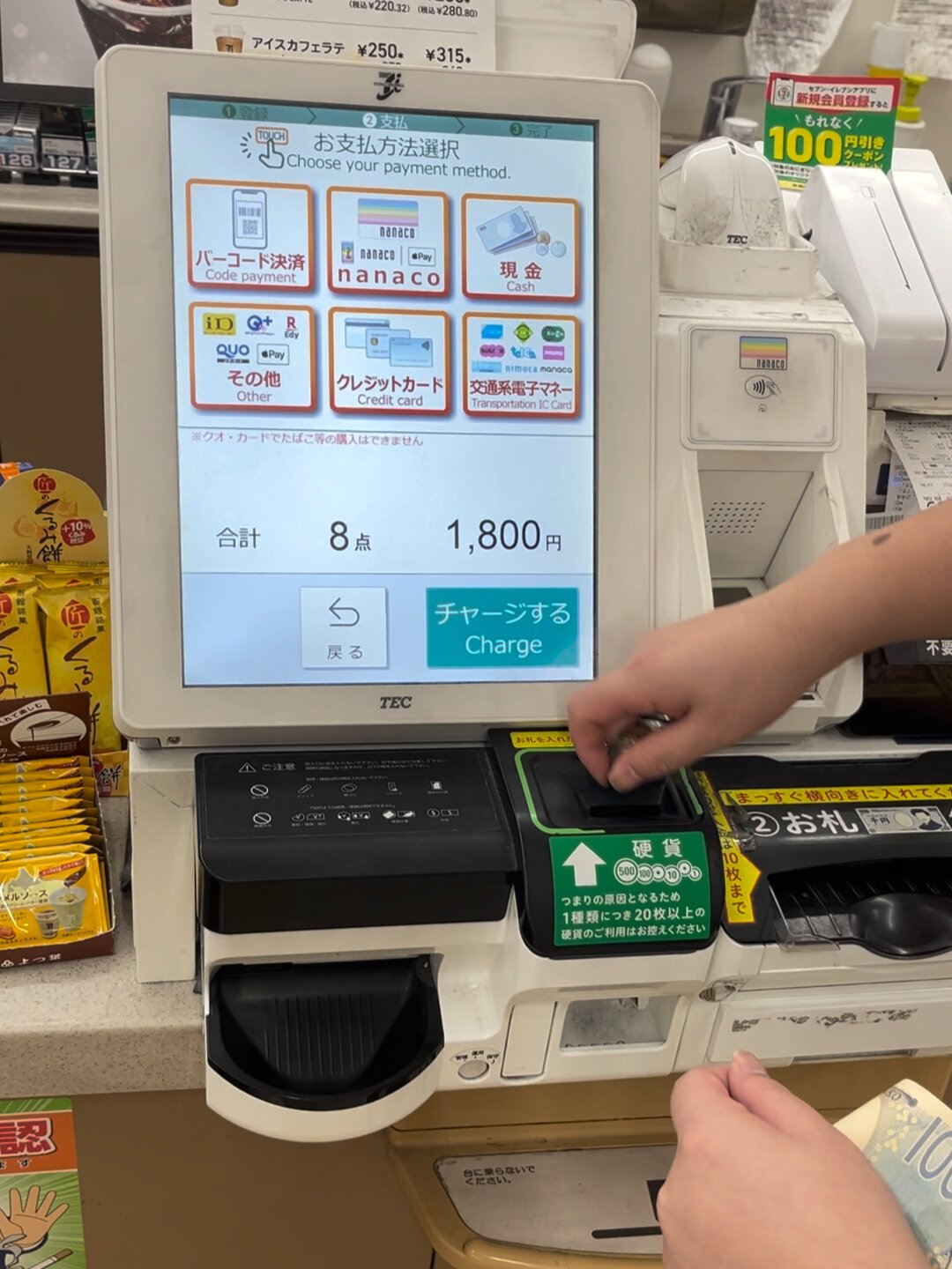 国庆去日本,带银联还是Visa?翻完20多篇实测帖和20条吵架评论,把受理、成本、坑位拆成3张表