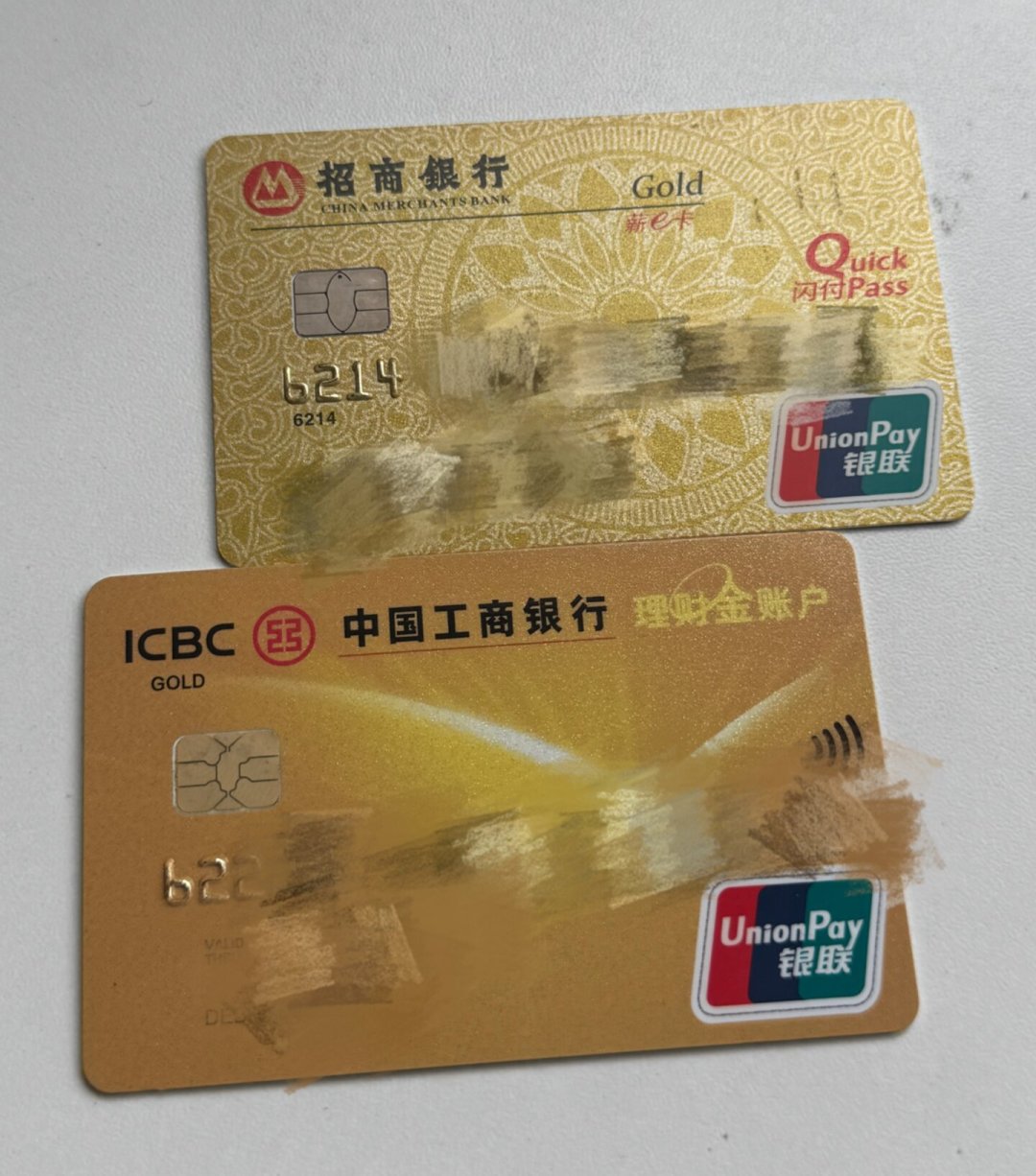 国庆去日本,带银联还是Visa?翻完20多篇实测帖和20条吵架评论,把受理、成本、坑位拆成3张表