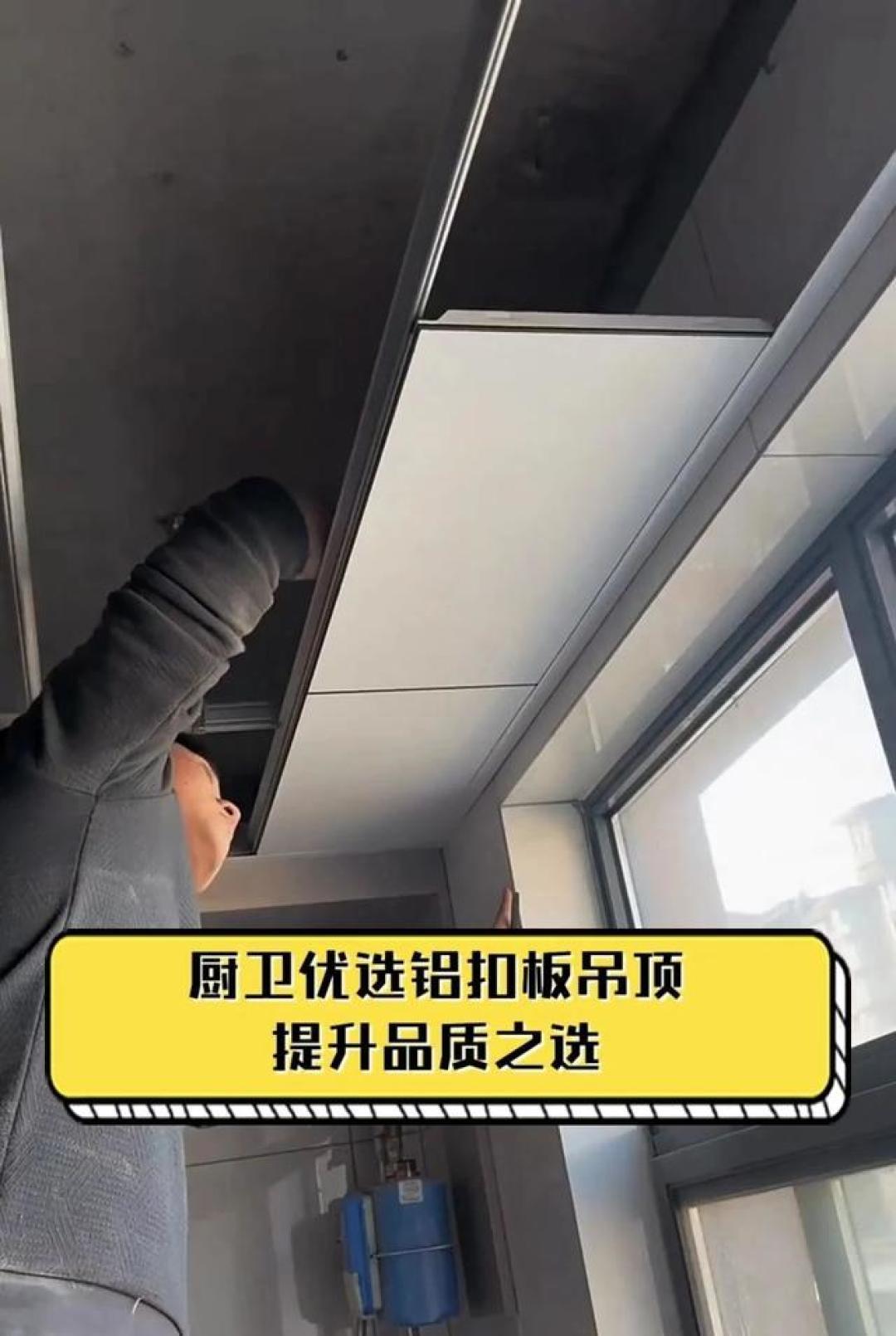 厨房装修，白花的钱都长得一样：我把4份报价、增项单价和几十条翻车记录对了一遍，把钱分成三种