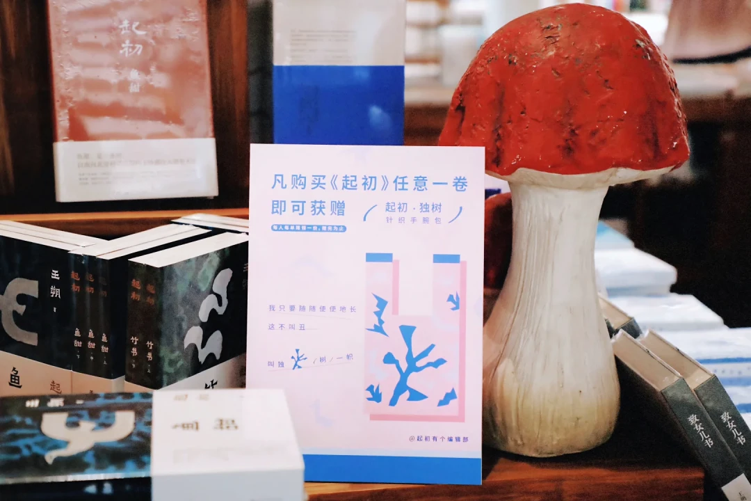 真王朔在骂豆包,假王朔在熬鸡汤:我把网上的