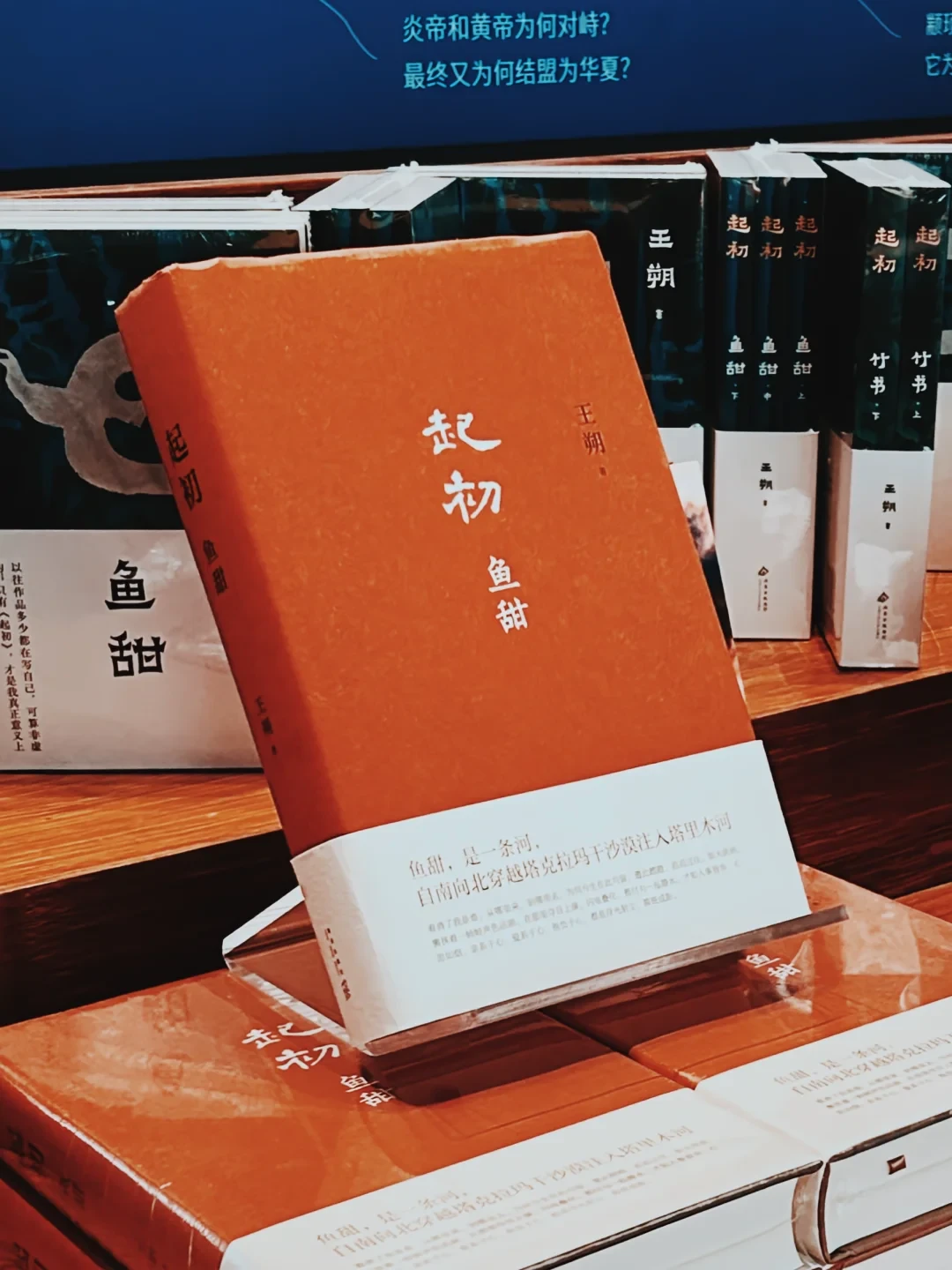 真王朔在骂豆包,假王朔在熬鸡汤:我把网上的