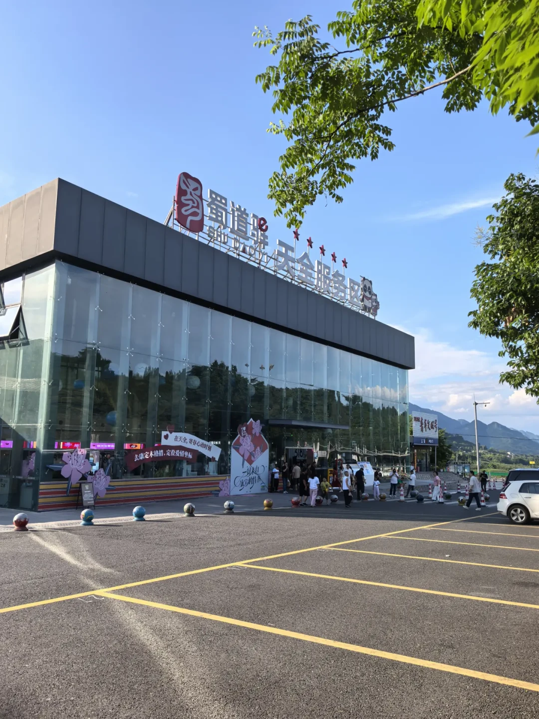 318川藏线的厕所问题，比高反更难顶：全程能拉的、避雷的、断档的，一篇列全