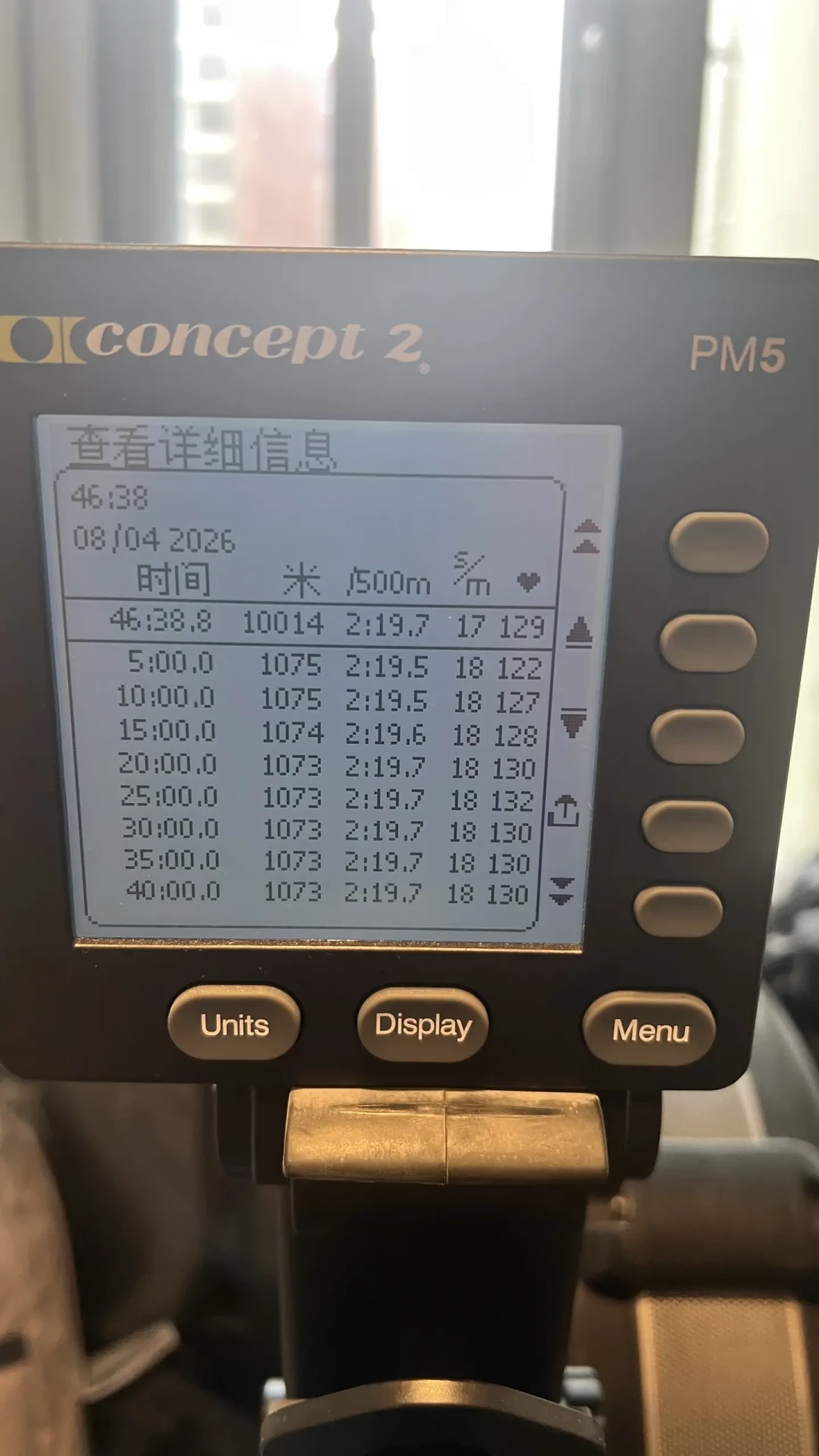 划船机桨频飙到30+,配速还卡在2分40?翻了200条打卡数据才搞明白:划得快的人,都在