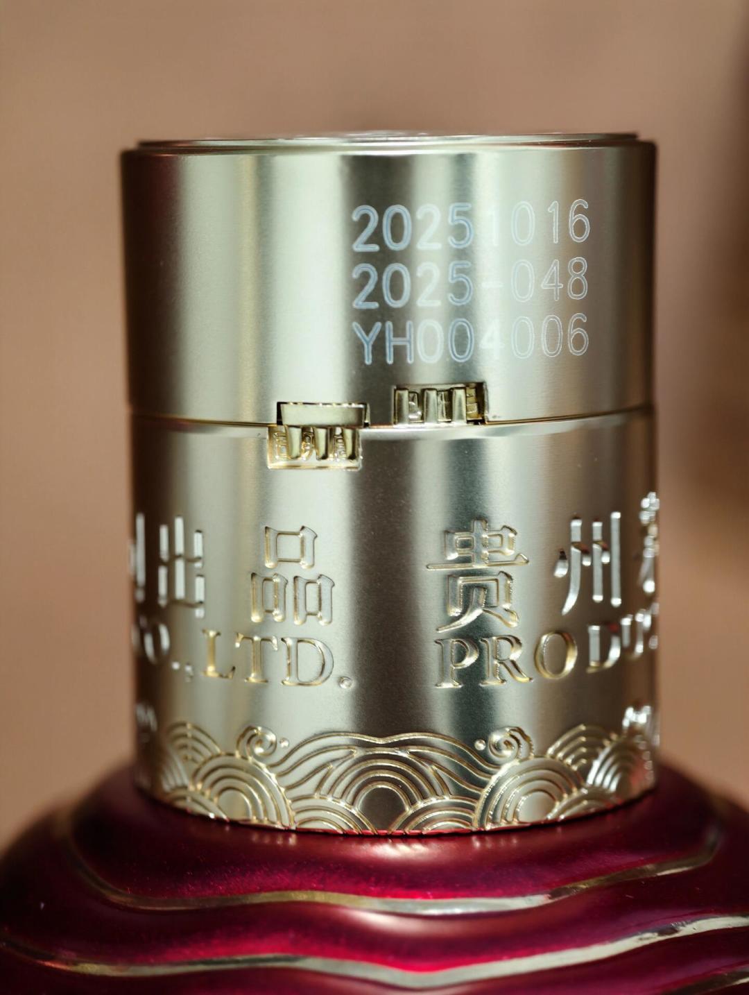 全网还在等茅台1935降价,它的批价已经连涨三周:中秋礼赠单瓶700元上下,现在是不是入手时机?