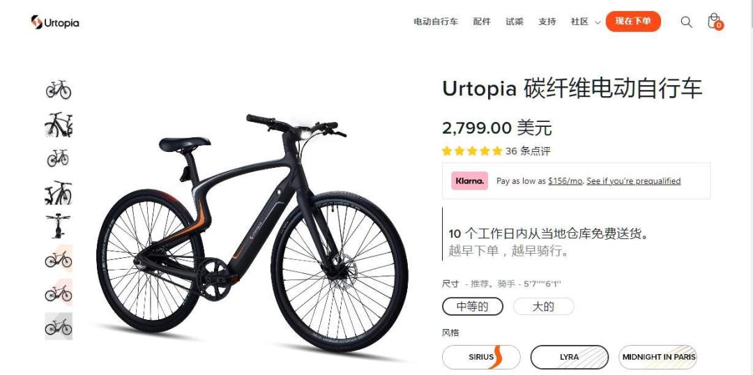 电动车涨到四千,电助力却跌到1369元:我翻了全网20多款车和上百条真实评价,通勤该不该买就看这4个问题