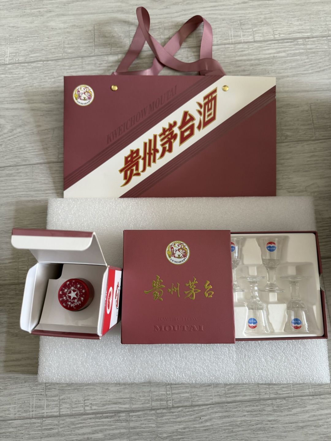 飞天批价回到1720元,回收商却只肯出1650元:中秋行情提前启动,家里茅台想变现的,抓住节前这三周