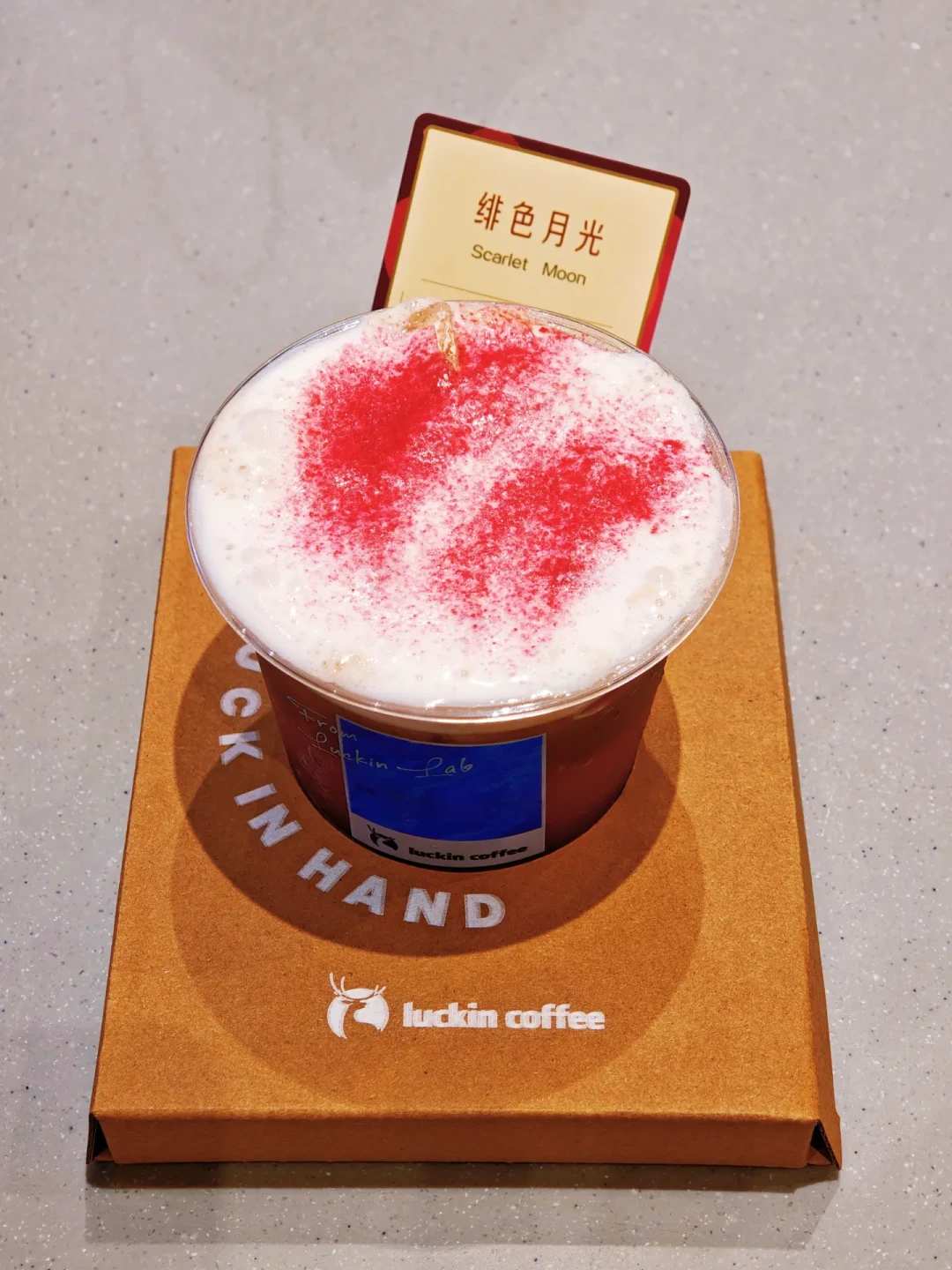 半个茶饮圈都在“卖酒”,但多数杯子是伪微醺:翻完7个品牌实测,我理清了真酒精名单、下架名单和酒驾红线表