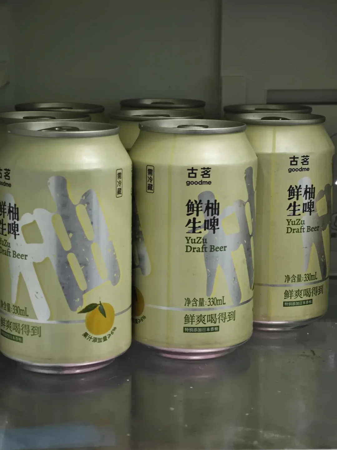 半个茶饮圈都在“卖酒”,但多数杯子是伪微醺:翻完7个品牌实测,我理清了真酒精名单、下架名单和酒驾红线表