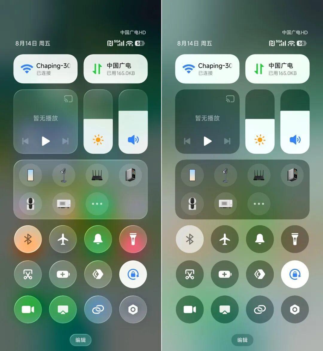 澎湃OS4喊出