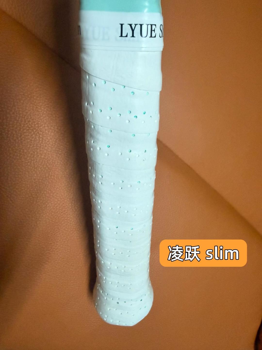 别让5块钱的手胶毁了你大几千的球拍:2元到20元的手胶怎么选、多久换、一年花多少,一次说清