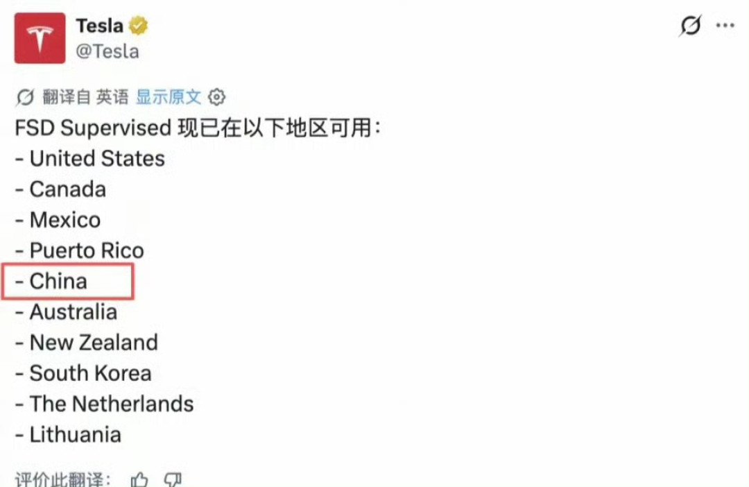Cybercab官宣9月3日发布,没有方向盘和踏板:热闹是Robotaxi的,等FSD的中国车主可能要多等一阵了