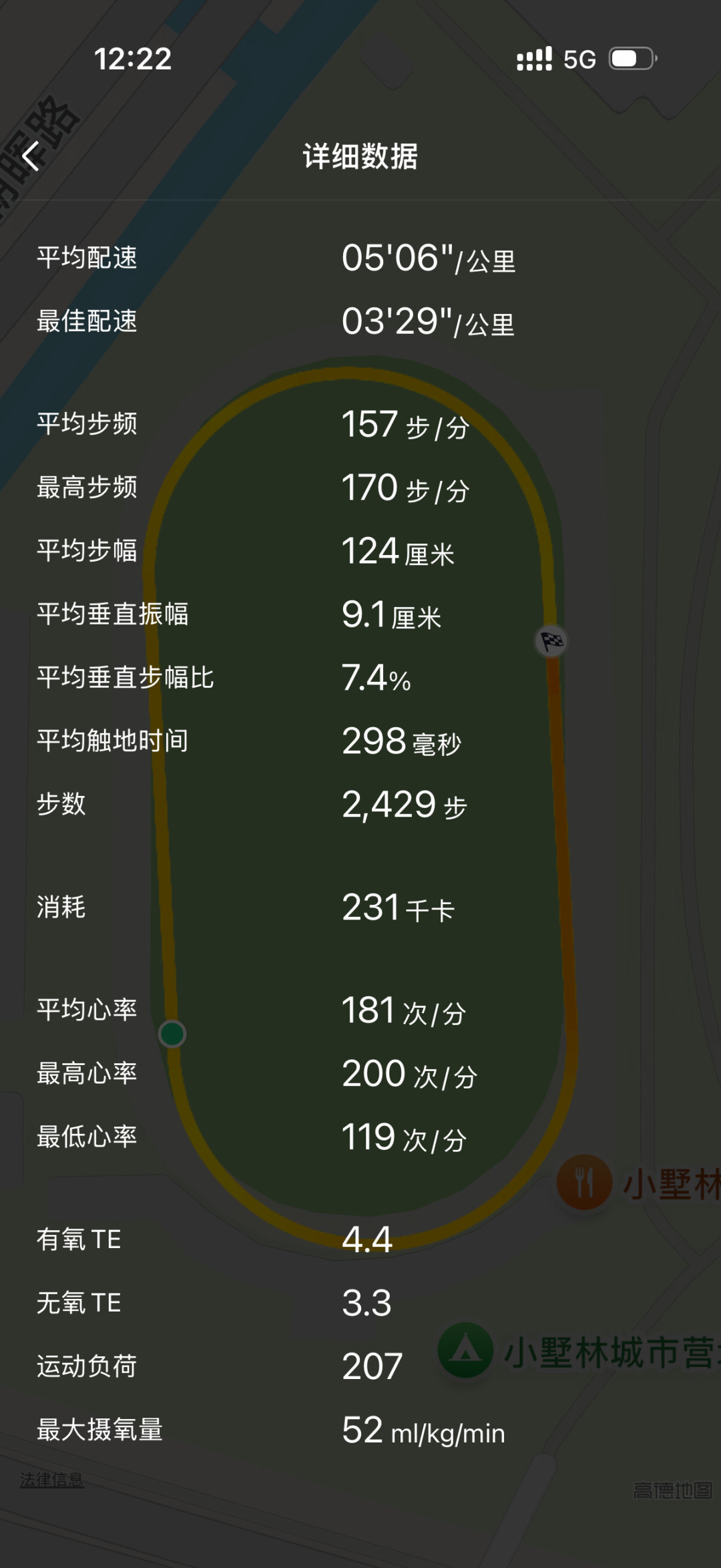 「跃我吞距离、华为送距离」?翻完三年全网实测吐槽帖,多数人骂错了对象