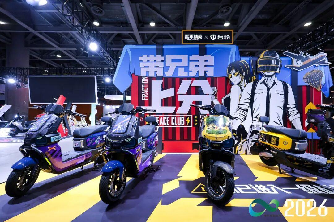 电摩一波接一波:台铃14999元的X9、明天上市的AE6,现在出手还是再等等