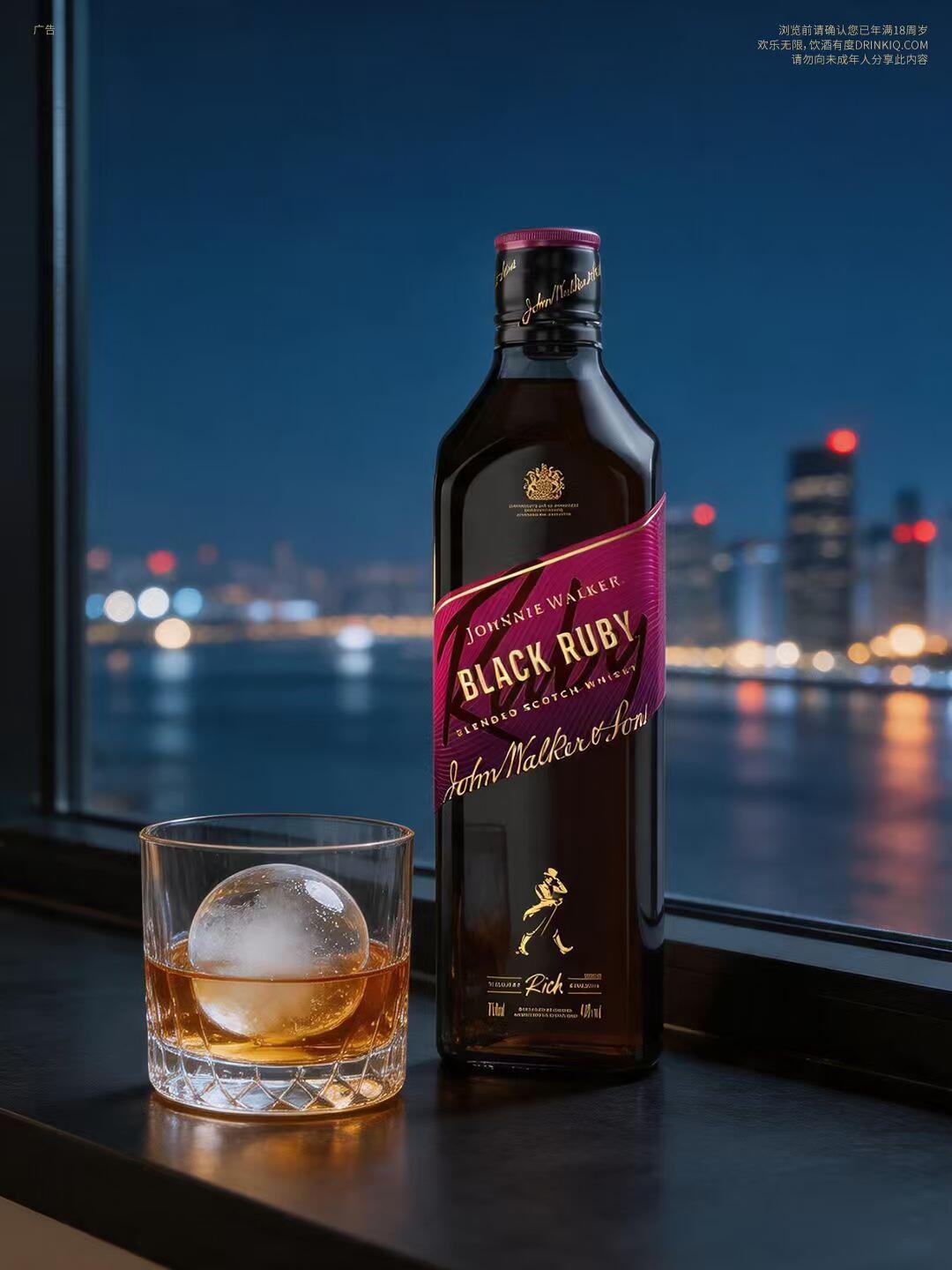 排队半小时,喝一杯网上卖144元的新酒:Whisky L收官,尊尼获加把宝押在了200元内