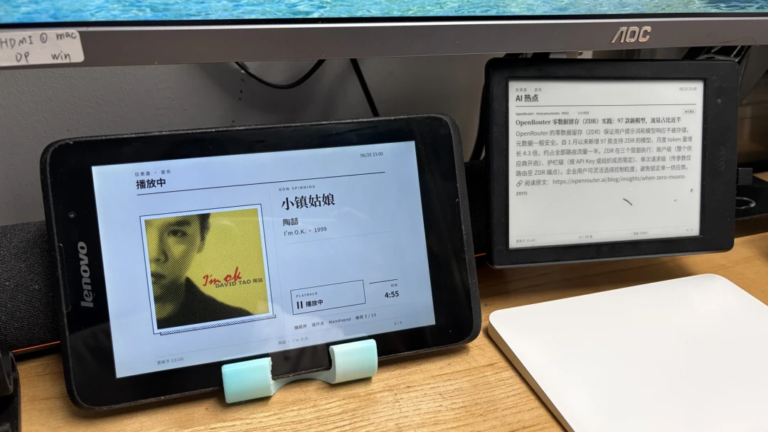 Kindle涨价，二手也跟着涨：有人却翻出十年前的老机器，用AI把它复活成桌面搭子