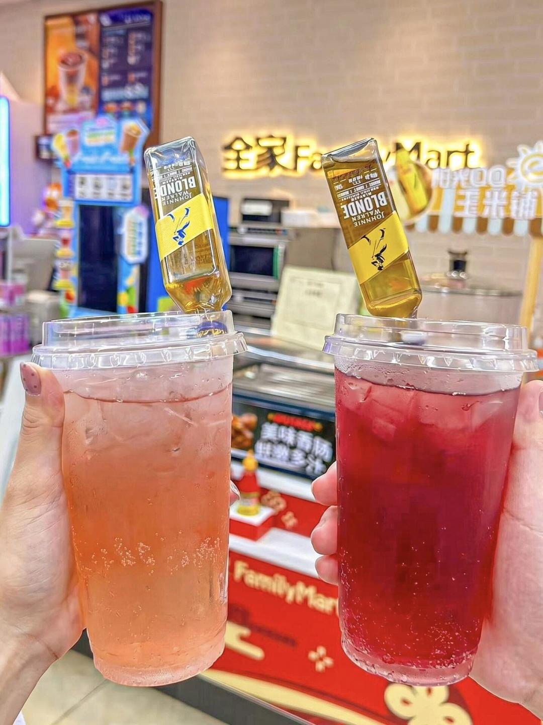 排队半小时,喝一杯网上卖144元的新酒:Whisky L收官,尊尼获加把宝押在了200元内