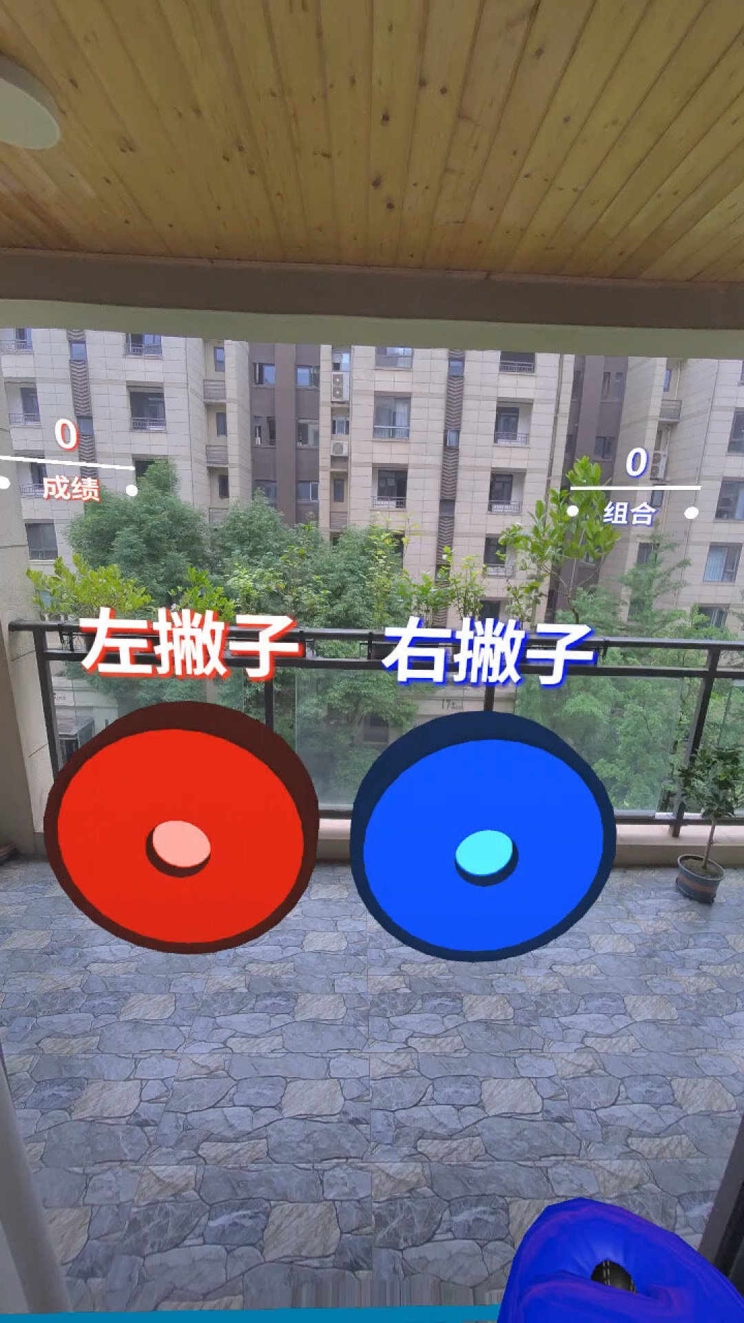 被停掉的健身应用翻倍涨价回归:2026年买VR减肥还值不值,这笔账我替你算好了