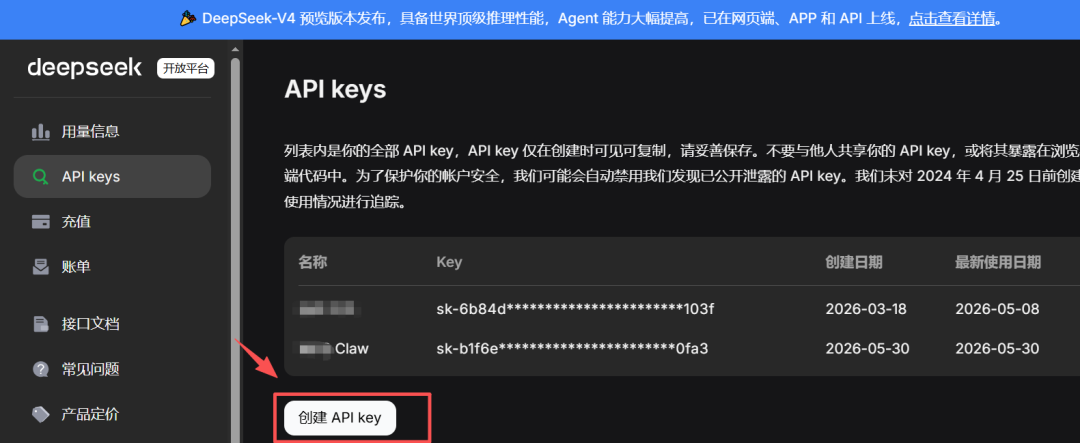 WPS灵犀单独收费吵了一个月:1000 tokens≈1灵点,掏钱前先算清这笔账