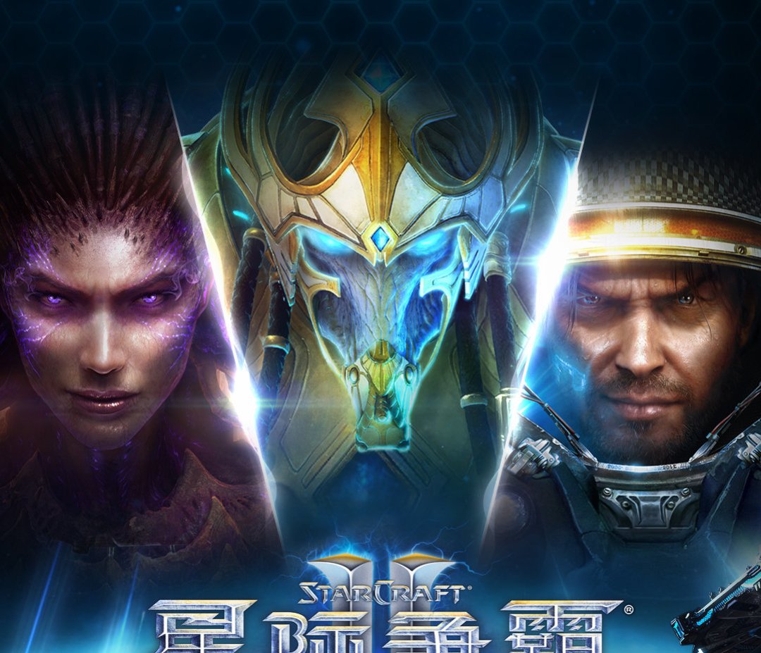 停更6年的星际2,三个月连炸四响:嘉年华还有20天,三种老兵三种回坑路线
