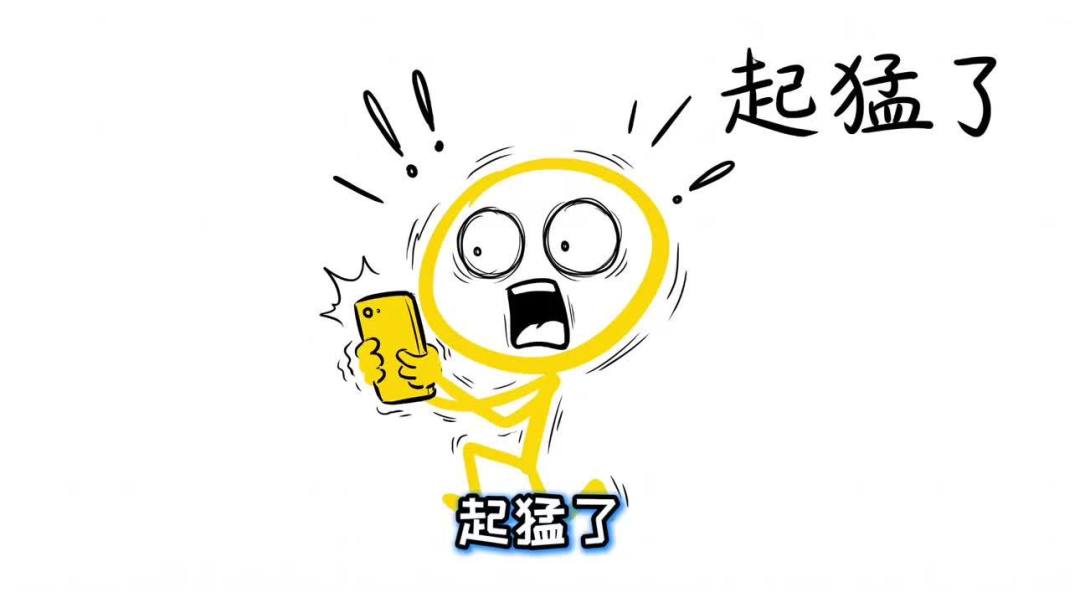 MacBook快成“理财产品”了?官方涨16%-25%,二手10天涨近千元,等等党还剩三条路