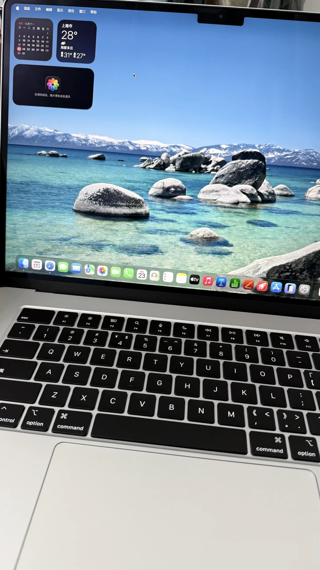MacBook快成“理财产品”了?官方涨16%-25%,二手10天涨近千元,等等党还剩三条路