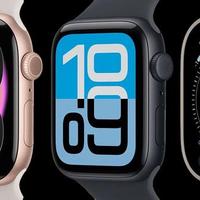 苹果Watch新品芯片换代存储翻倍，Series12和Ultra4怎么选看这篇