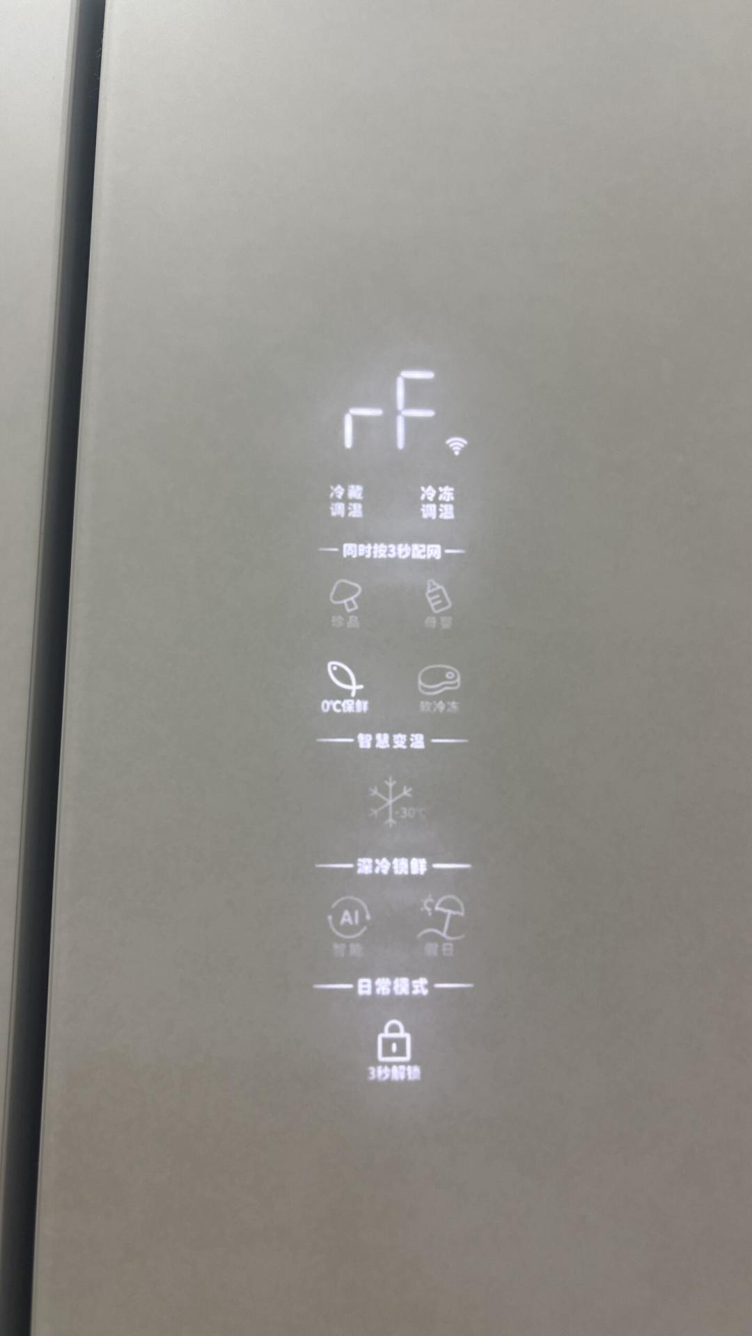 追觅风波期还想捡低价?山姆、狗东、京东自营、官方旗舰店、二手,5条购买路径的“兜底”差多少