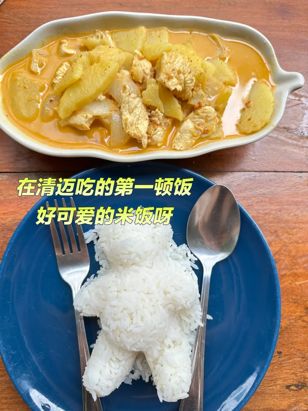 泰国免签正式回到30天,想长住的数字游民,DTV进入了办理窗口期:成本账和坑都列清楚了