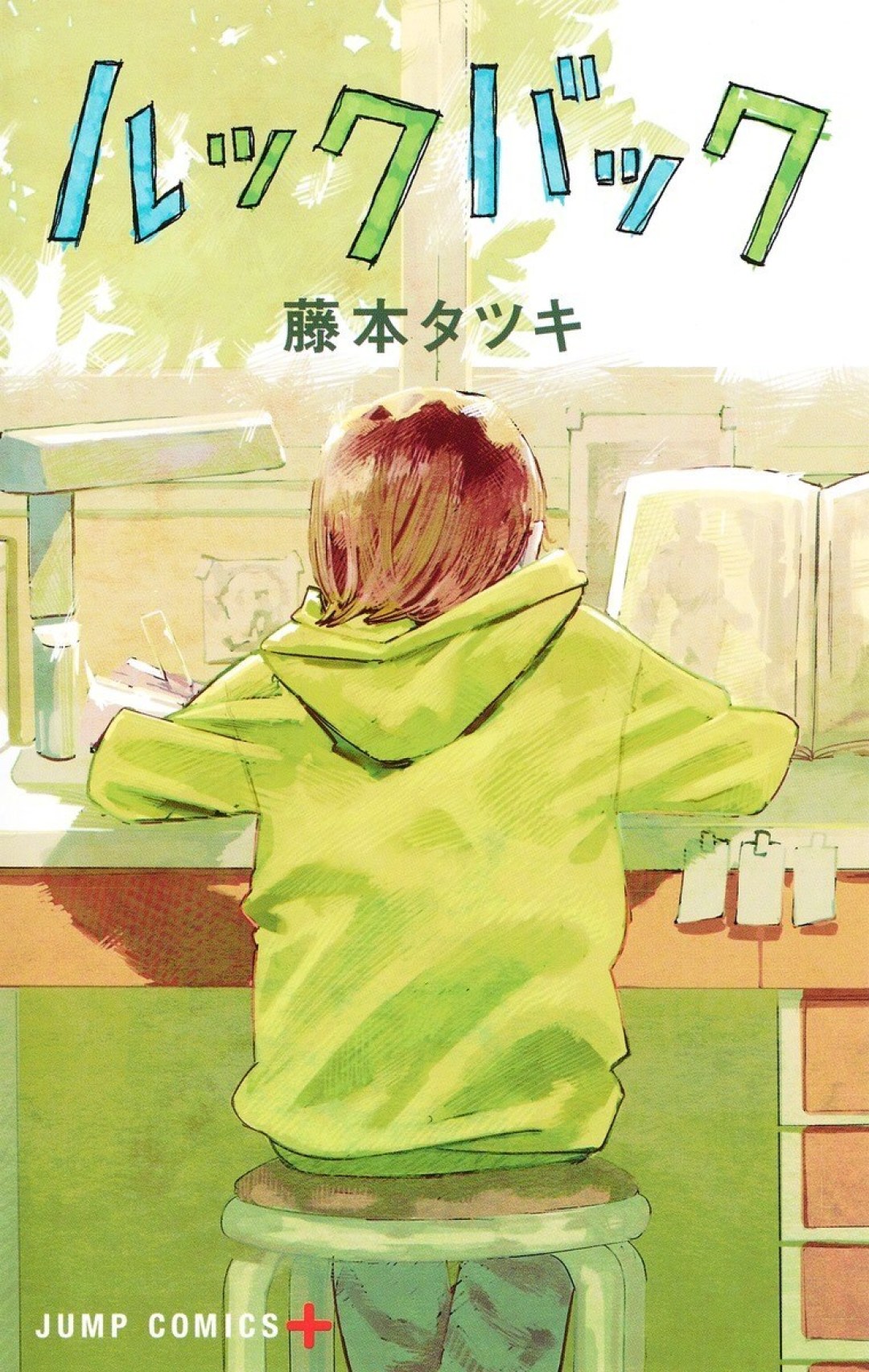 是枝裕和真人版《蓦然回首》9月7日威尼斯首映:原作和动画版都那么强,这部真人版凭什么站得住