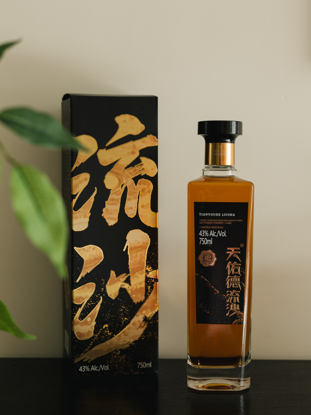 3小时涌进17条种草帖,店铺却只卖出9瓶:天佑德“雪莉青稞酒”的种草,跟不跟?