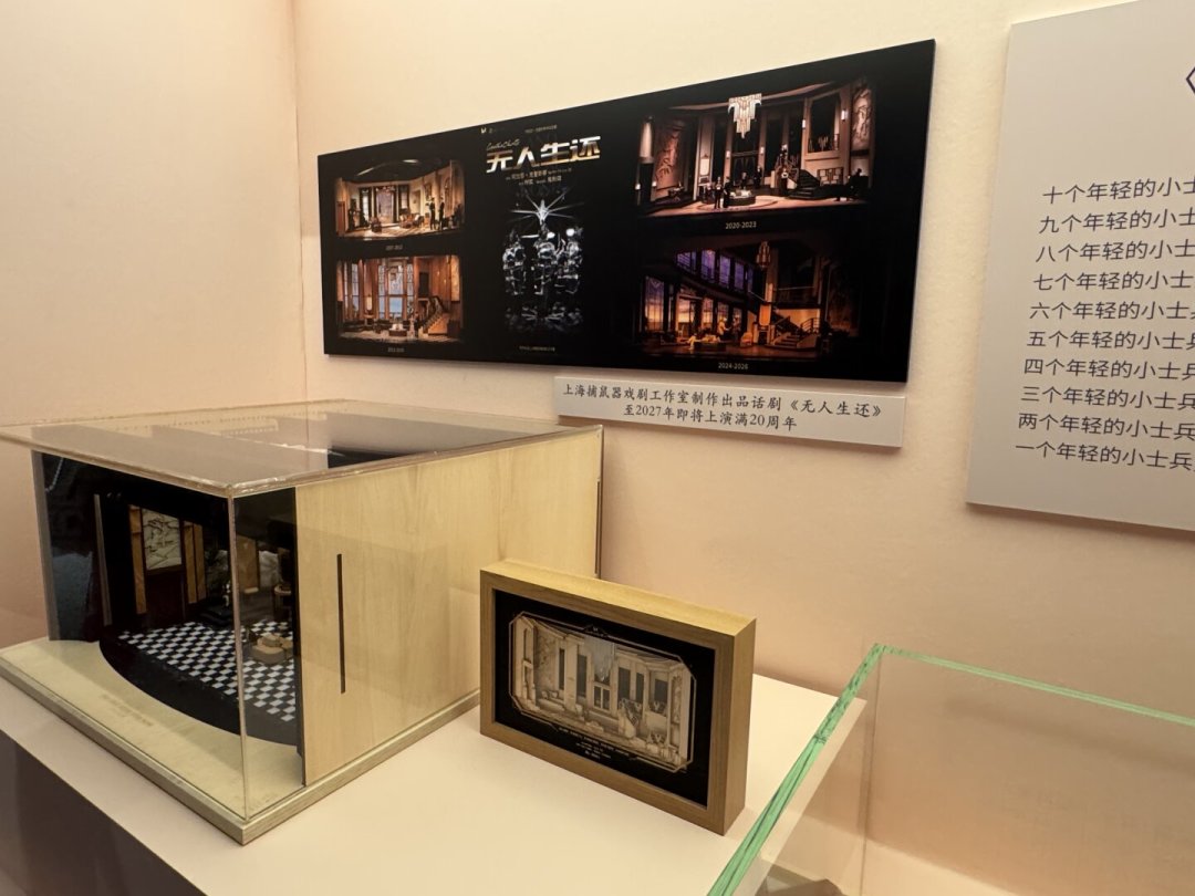 入坑阿加莎,第一步不是挑书,是防剧透:逝世50周年,给新读者的阅读顺序图