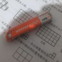 开学好物｜晨光米菲长条橡皮，学生党性价比之选