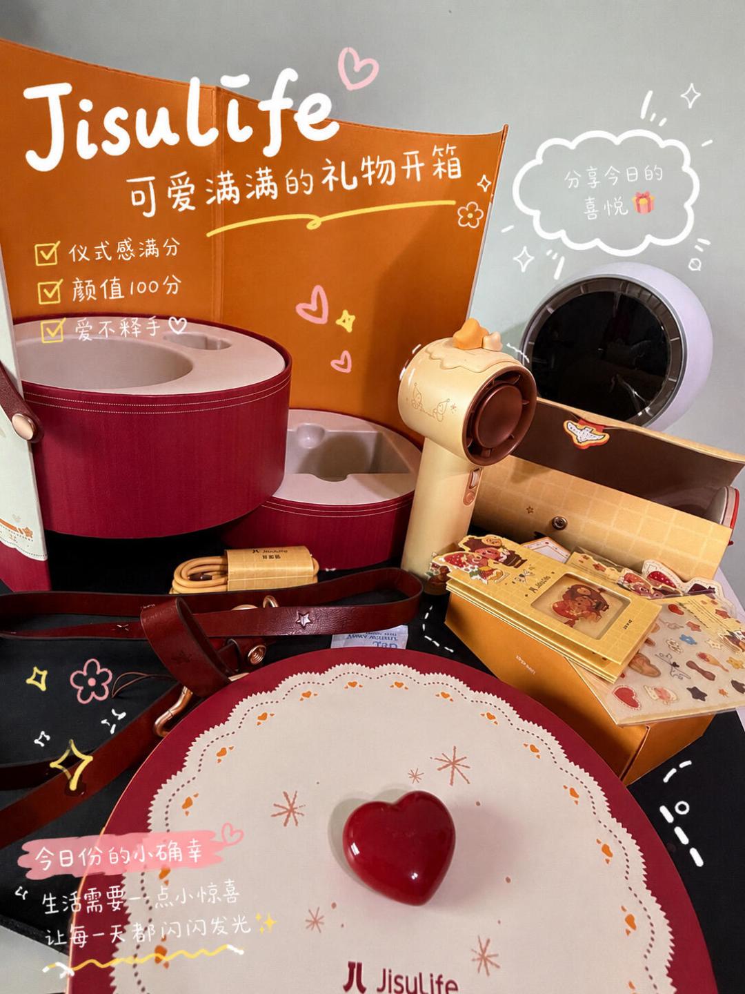 5999元的LABUBU冰箱秒空,400多元的星星人风扇刷屏:泡泡玛特的IP家电,先分清两种付费逻辑再掏钱